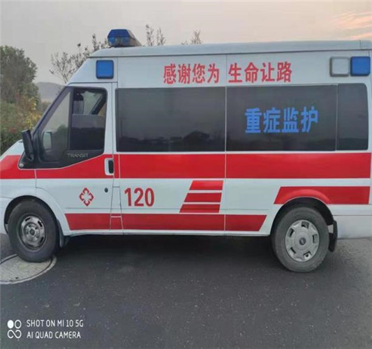勉县专业救护车出租,为生命护航